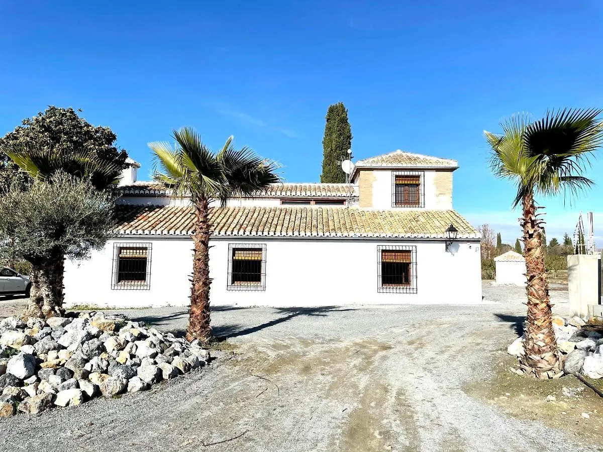 Complejo Rural Torres Y Navas Villa Granada Spain